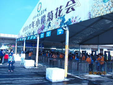 2014小榄菊花园